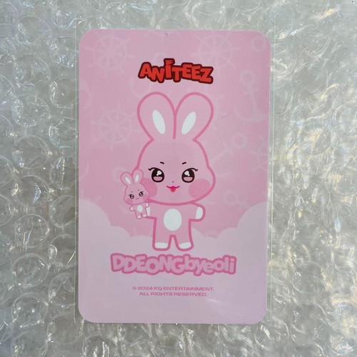 ATEEZ ANITEEZ Pop Up in Illusion DDEONGbyeoli Seonghwa Plush Doll & Photocard - Picture 4 of 8