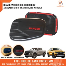 ฺฺBLACK FUEL OIL TANK CAP COVER TRIM FOR FORD RANGER T6 22-24 P703 RA RED FONT