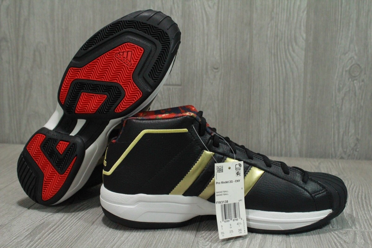 ☆adidas☆/PRO MODEL 2G/ブラックFW3138/27.0cm adidas Pro Model 2G 'Forbidden City' FW3138