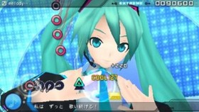 USED PSP PlayStation Portable Sega Hatsune Miku Project Diva Extend 00700 JAPAN
