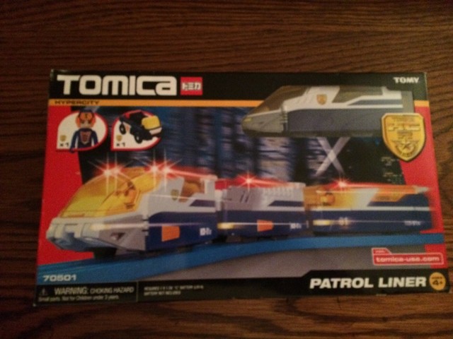 tomy tomica hypercity