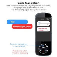 3.0in IPS Touch Screen Intelligent Translator 1500mAh Automatic Converter E PKCY