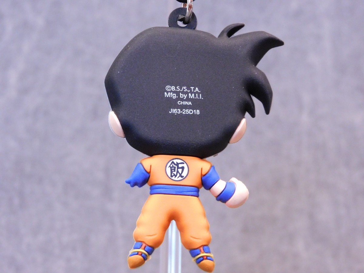 Dragon Ball Super NEW * Future Gohan Clip - Chase * Blind Bag