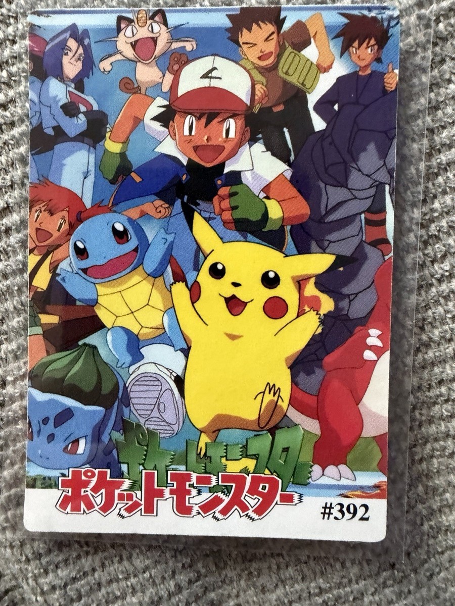 Pokémon Pocket Monsters Vintage Nintendo Vending Prism Card #392