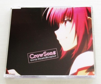 Angel Beats! Girls Dead Monster CD Soundtrack set of 9 CDs | eBay
