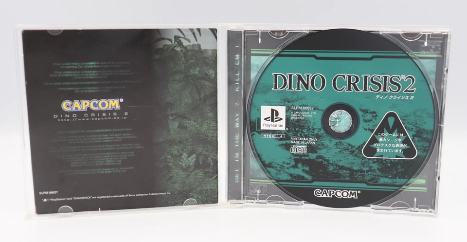 Dino Crisis 2 Sony PlayStation 1 PS1 JP Game REGION LOCKED CIB Used - Image 3 of 3