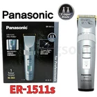 PANASONIC ER1511S Professional Rechargeable Cordless Hair Clipper Trimmer
