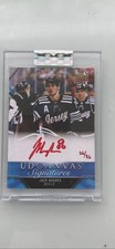 23-24 Clear Cut UD Canvas Signatures Auto Jack Hughes Auto 26/86