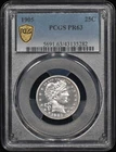 1905 Proof Barber Quarter 25c PCGS PR63 - Nice White Coin!