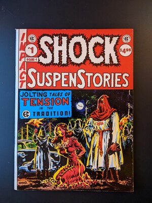EC Comic Classics #4 SUSPENSTORIES * 1985 * 8 stories Precode 1950er SF Horror