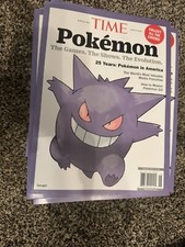 Pokemon Gengar Time Magazine Special Edition ...