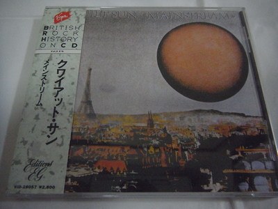 QUIET SUN-Mainstream JAPAN 1st.Press w/OBI Roxy Music This Heat Henry Cow Can