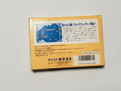 Famicom Rockman 4 Mega Man boxed Japan FC game US Seller | eBay