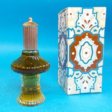 Vtg 70s Avon PERFUME CONCENTRE 1 oz Collectible Decanter Bottle w Box NOS