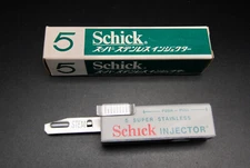 SCHICK VTG INJECTOR 5 BLADE DISPENSER JPN MARKET Made In Canada UNUSED COND. #20