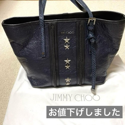 Jimmy Choo Navy Leather Tote Star Studs Chain Accents Python Handles Authentic