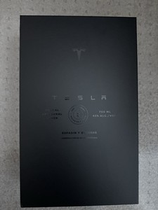 Tesla Alcohol | eBay