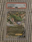 2015 Pokemon Xy Roaring Skies #60 Rayquaza Ex Roaring Skies PSA 7