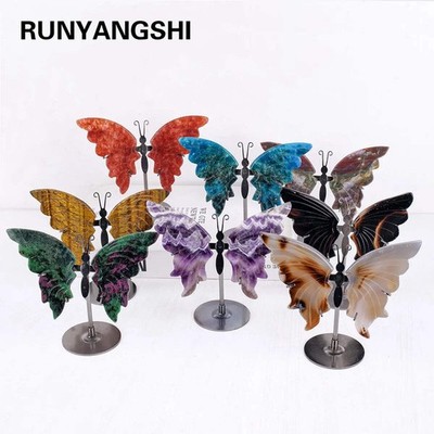 Elegant Rock Crystal Butterfly