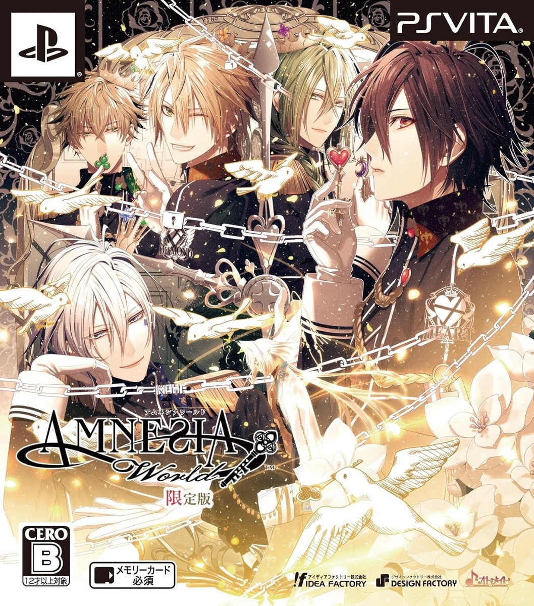 AMNESIA world (通常版) - PS Vita Amazon.com: AMNESIA world (Regular Edition) Book Award