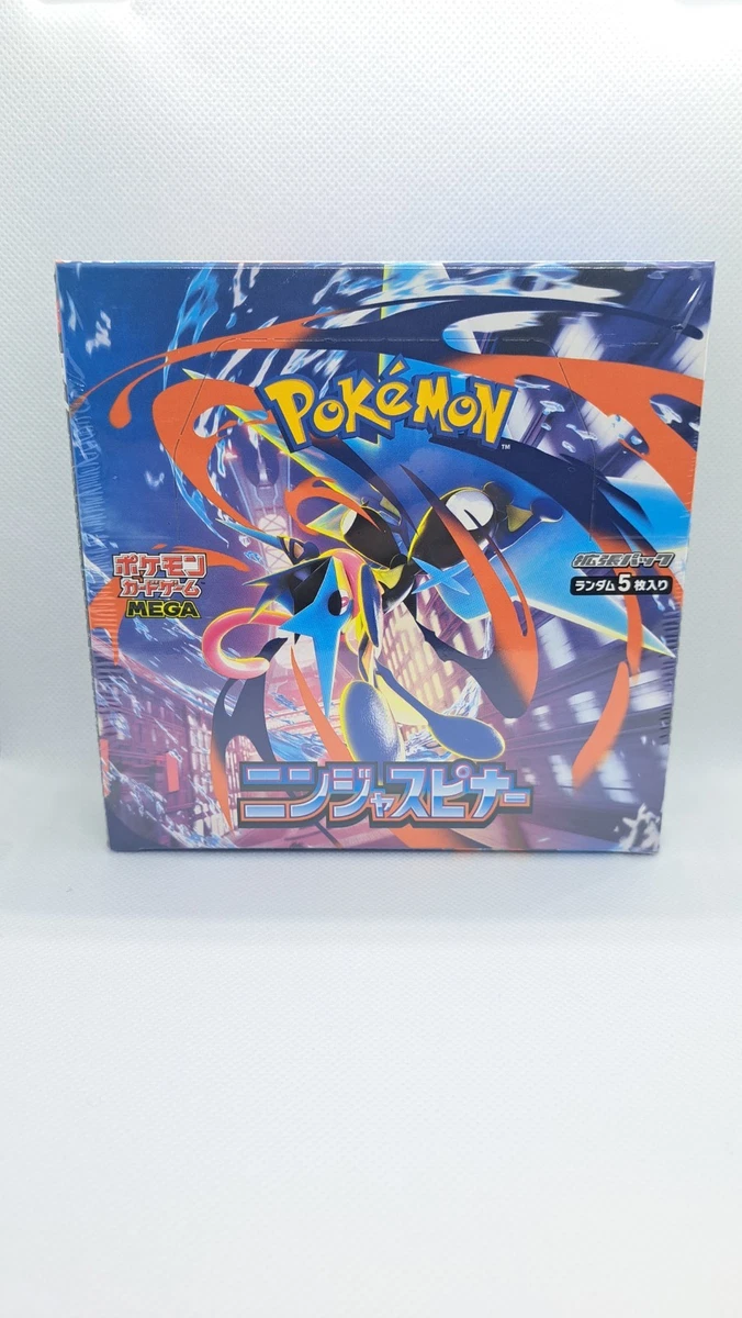 Evolutions MEGA Trading Card Games for sale