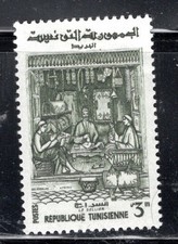 FRANCE FRENCH COLONIES TUNISIA  STAMPS MINT HINGED LOT  1985CO