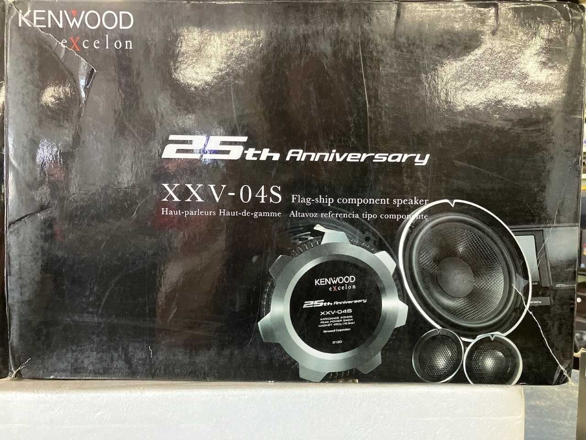 Kenwood 25th Anniversary XXV-04S 6-3/4