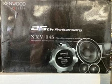 Kenwood 25th Anniversary XXV-04S 6-3/4" component speaker system - NEW