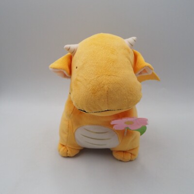 Miira No Kaikata MC2406 Isao Furyu How To keep A Mummy Plush 8