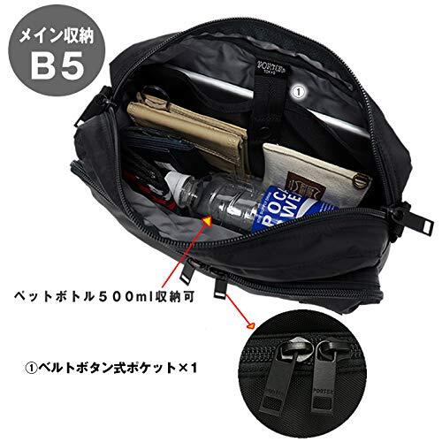 Yoshida & Co. PORTER FLASH Schultertasche 689-05949 Schwarz NEU Made In Japan - Bild 4 von 9