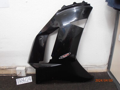 Kawasaki Ninja ZX-6R 2007-08 LHS linke Seitenverkleidung - Risse 4/24