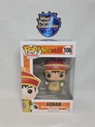 Funko Pop! Vinyl: Dragon Ball Z - Gohan #106 Ships With Protector