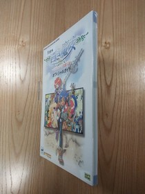 White Witch Legend of Heroes Sekai Sega Saturn Official Guide Free Shipping