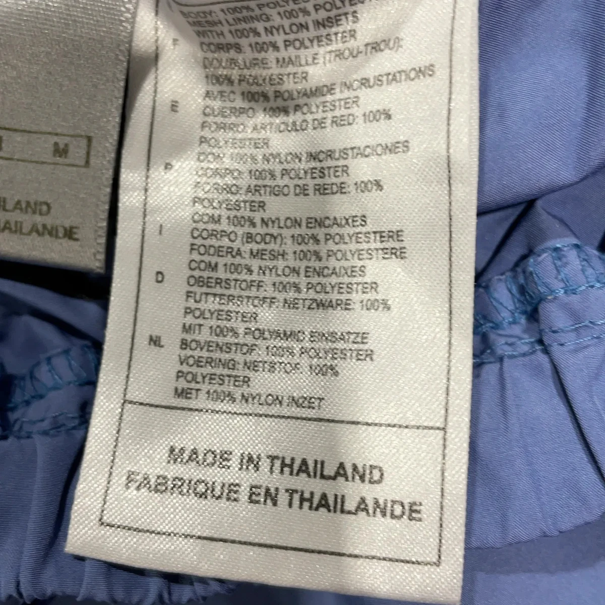 Nike, Trainingsset, Größe: M, Polyamid/Polyester, Blau/Weiß #1cI