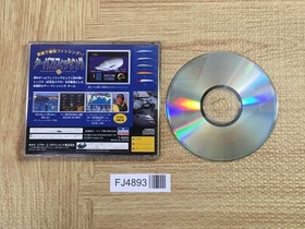 SeaBass Fishing SEGA SATURN Japan - FJ4893