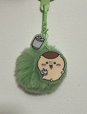New Official Chiikawa Kurimanju Acrylic Green Puffball Keychain Charm