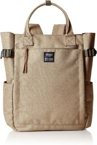 anello 2 way backpack