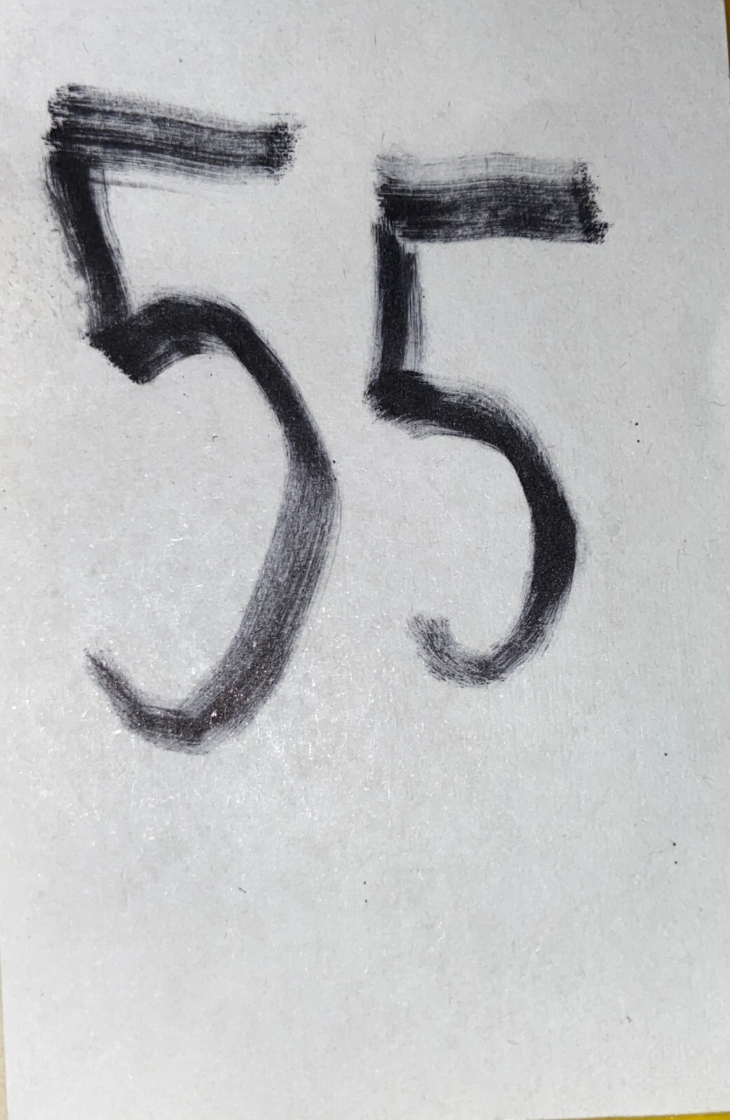 Bild 12 von 12