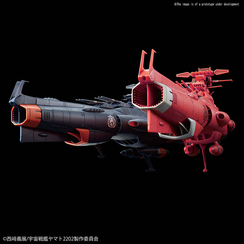 EL KI63952 YAMATO 2202 MARS DEFENSE LINE SET 1 1000 EL KI63952 YAMATO 2202 MARS DEFENSE LINE SET 1 1000