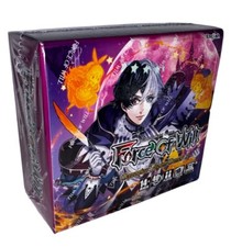 Force Of Will Booster Box Masterpiece Pilgrim Memories Eng Mp01 Sealed Bandai
