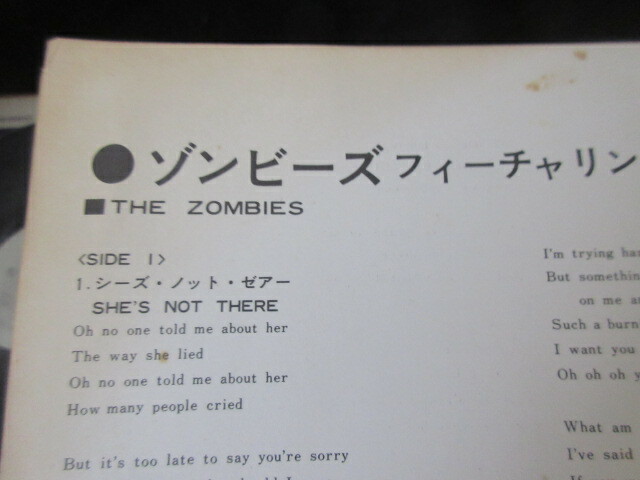 Zombies featuring Colin Blunstone Japan Promo White Label Vinyl LP
