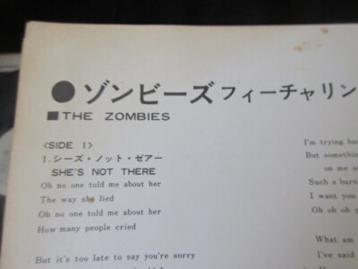 Zombies featuring Colin Blunstone Japan Promo White Label Vinyl LP