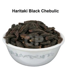 Haritaki Black Terminalia Chebula Kali Choti Harad Myrobalan 500gm 17.63 OZ '