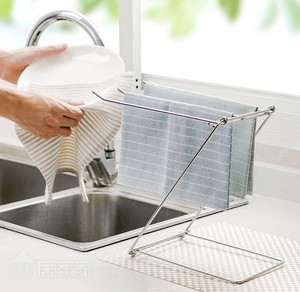 Multifunction Folding Stainless Steel Countertop Towel Rack Cup