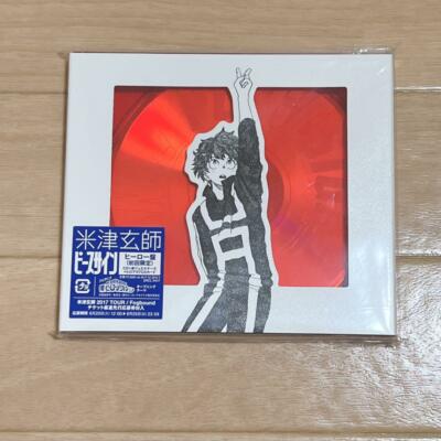 PEACE SIGN Kenshi Yonezu Limited Edition Boku no My Hero Academia