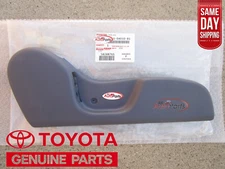 95 - 00 TOYOTA TACOMA FRONT RIGHT SEAT CUSHION SHIELD OEM NEW MD. MOON MIST