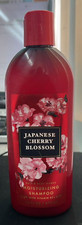 Bath Body Works JAPANESE CHERRY BLOSSOM Shower Gel Body Wash 16 oz