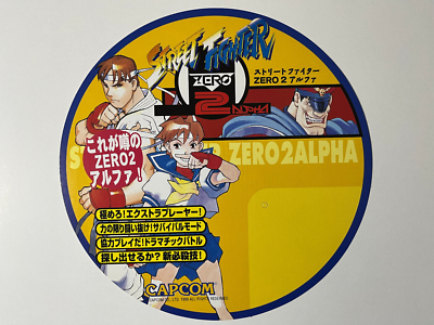 Street Fighter Zero 2 Alpha Capcom CPS2 Arcade POP Display Card