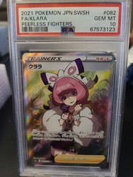 Klara 082/070 Peerless Fighters Full Art Secret Rare