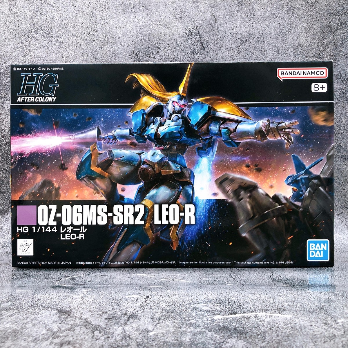 HG 1/144 LEO-R OZ-06MS-SR2 Gundam W Model Kit Premium Bandai